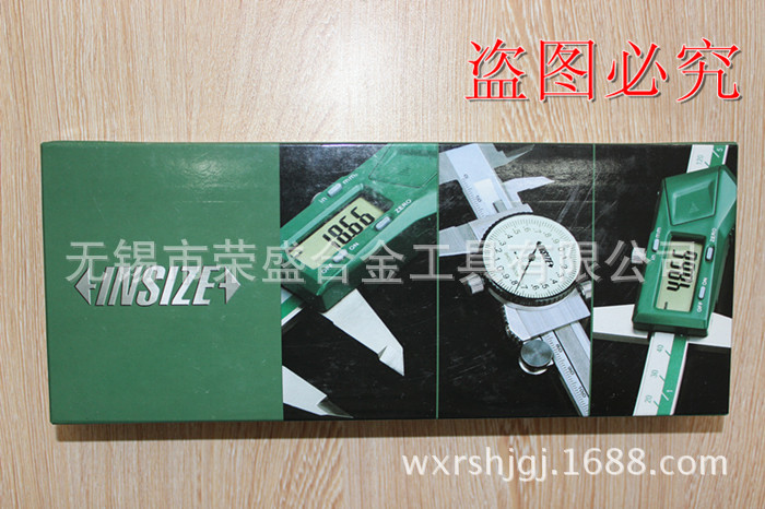 【热】进口质量电子卡尺0-150mm 英示/INSIZE数显卡尺1108-150C