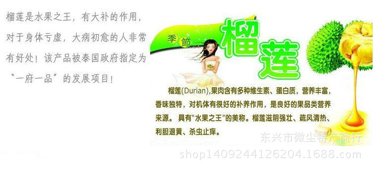 T2kNk4Xg0aXXXXXXXX_!!819624268