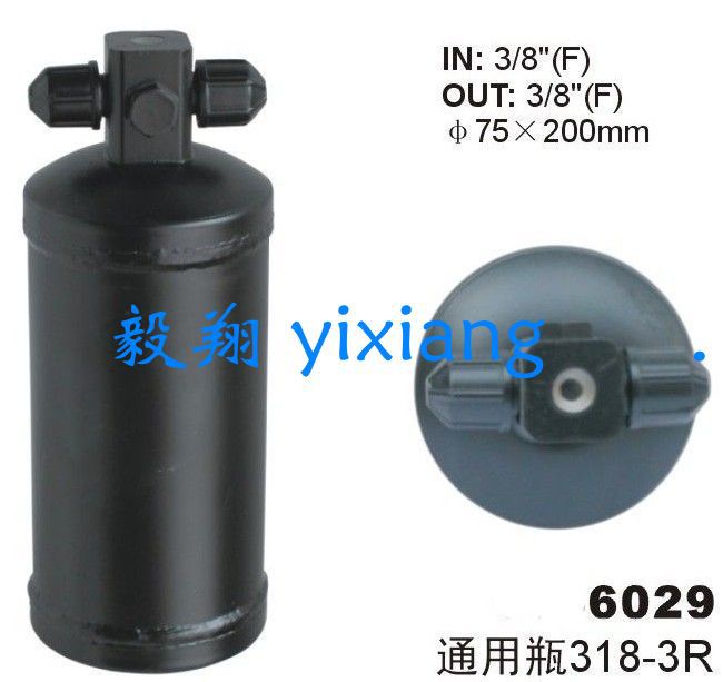 318-3r干燥瓶储液器储液干燥器