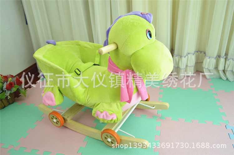 绿色恐龙6_副本