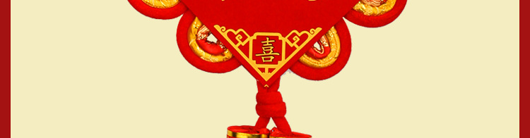 中国结挂件_07