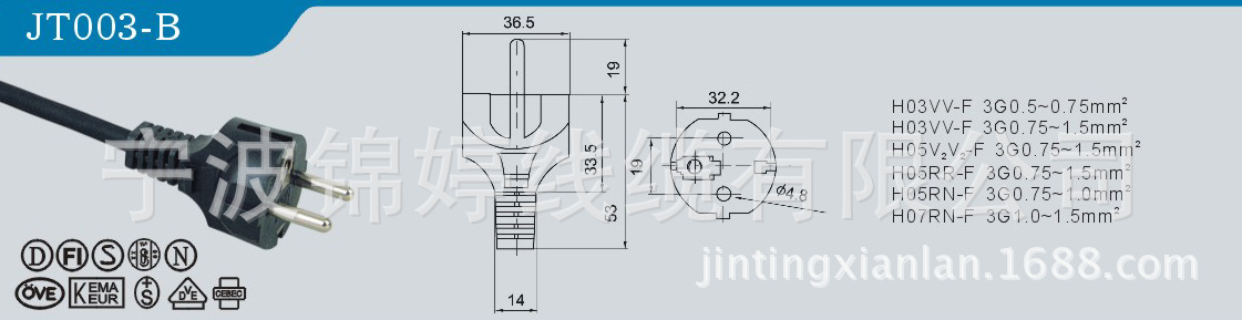 JT003-B@