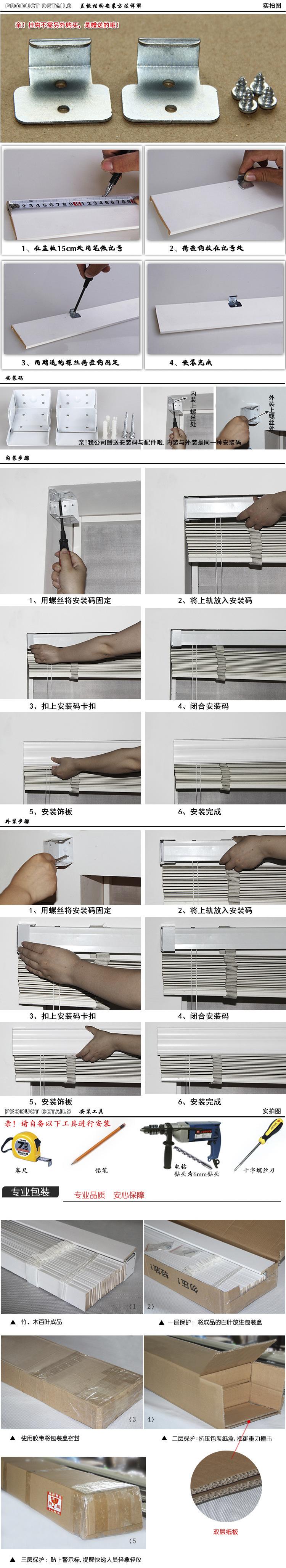 1709555767_1222358819