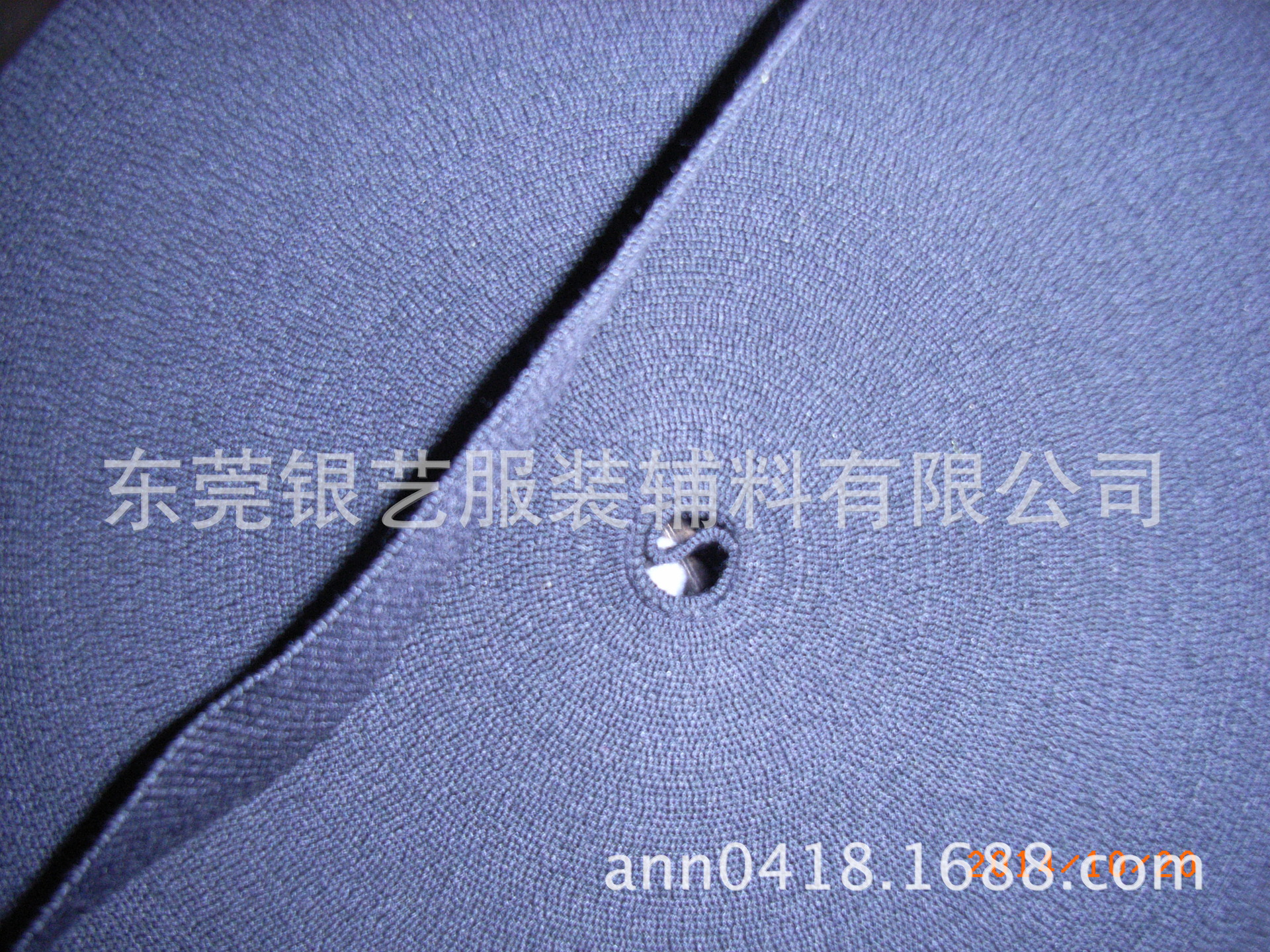 undefined