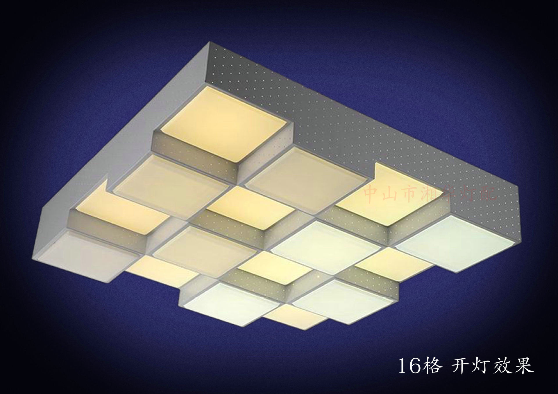 LED吸顶灯-厂家直销 新款创意立体宫格LED吸