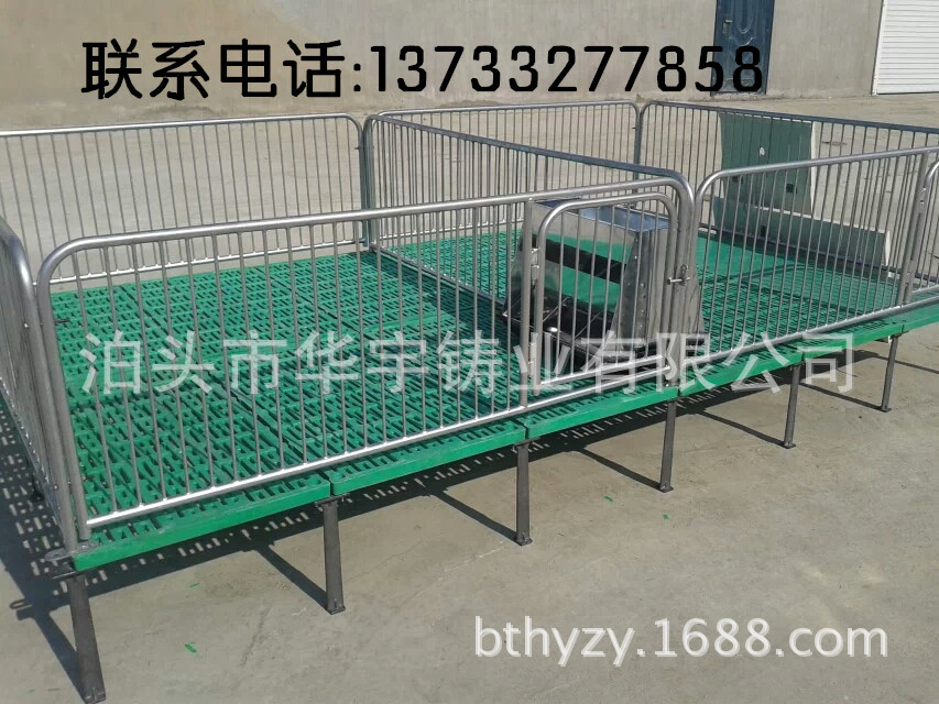 1395211221532_副本