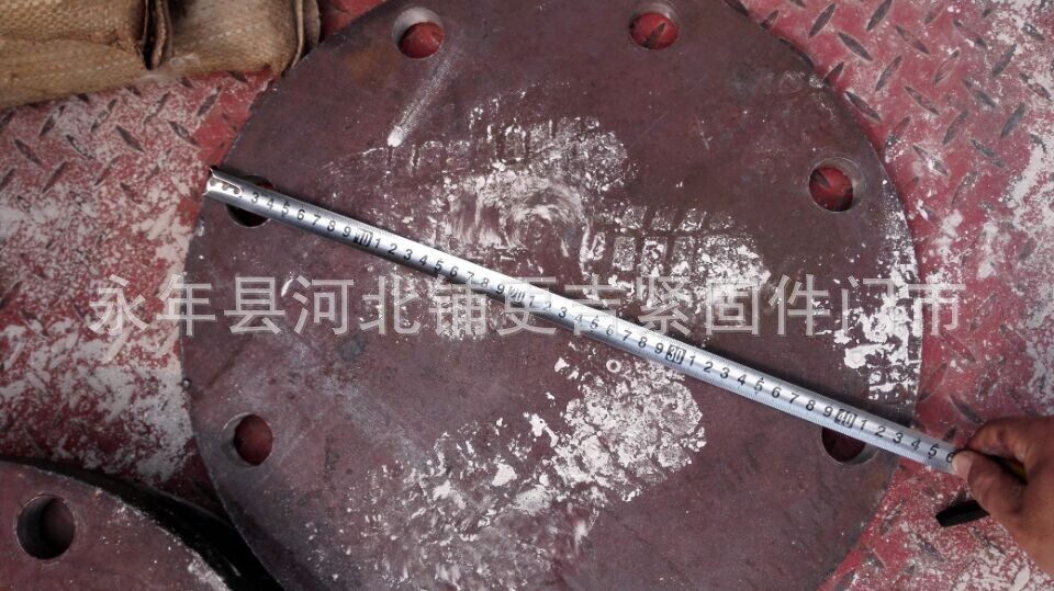 QQ图片20140830140115