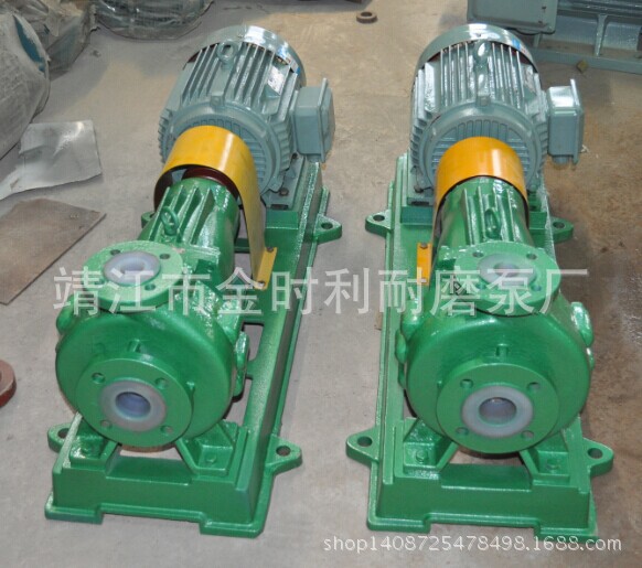 65IHF-50-160钢衬氟塑料泵图