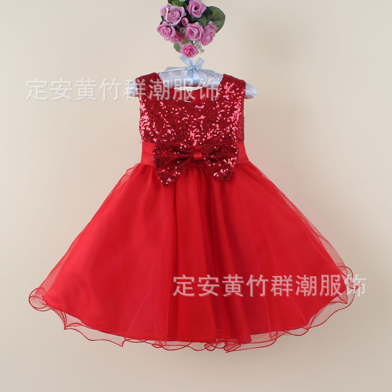 外貿(mào)紗裙 (3)