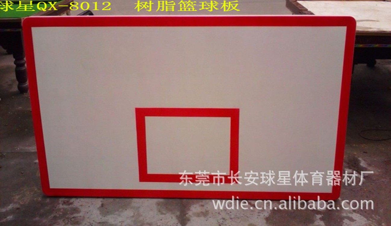 T12xq0XilnXXcF967Y_030209.jpg_