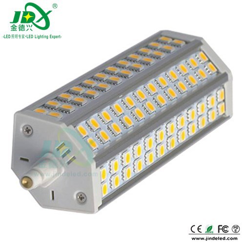 15W R7S Lamp