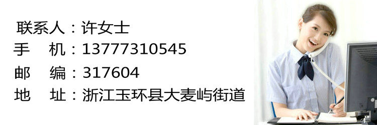 0 (1)_副本_副本