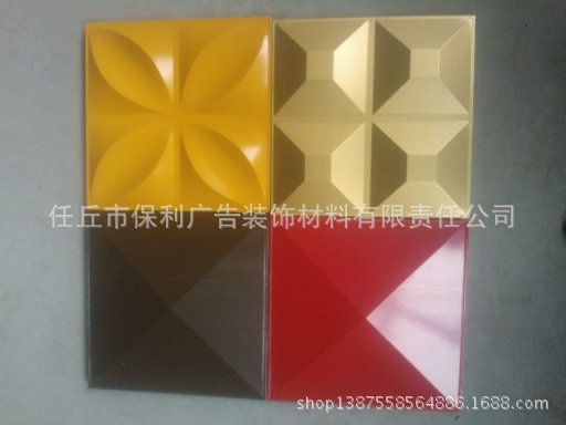 psb (59)