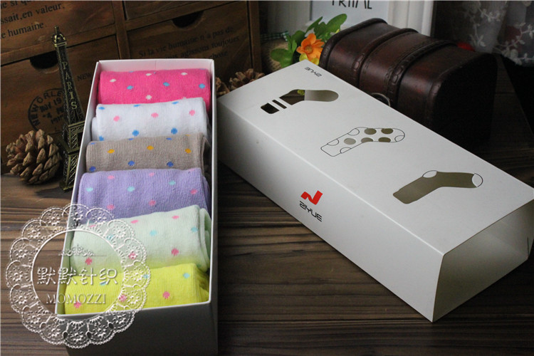 纸盒-高档袜子盒 需要盒子专拍-纸盒尽在阿里巴