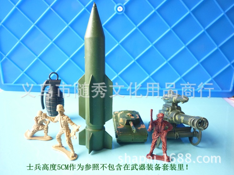 太空沙模具 月亮沙 空气粘土 套装批发 4件套武器模型
