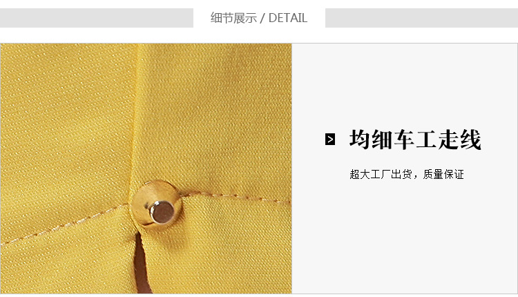 电脑宝贝详情_25