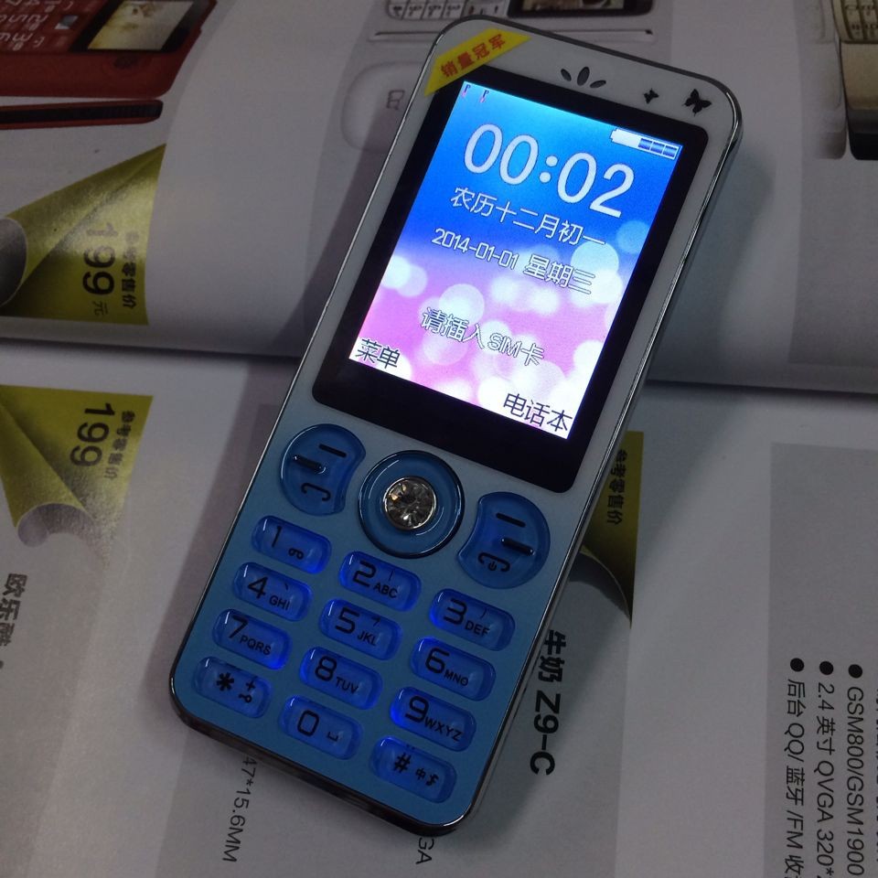 正品行货 恒宇丰HYF908甜幂<em>女士</em>机<em>直板机</em> 老