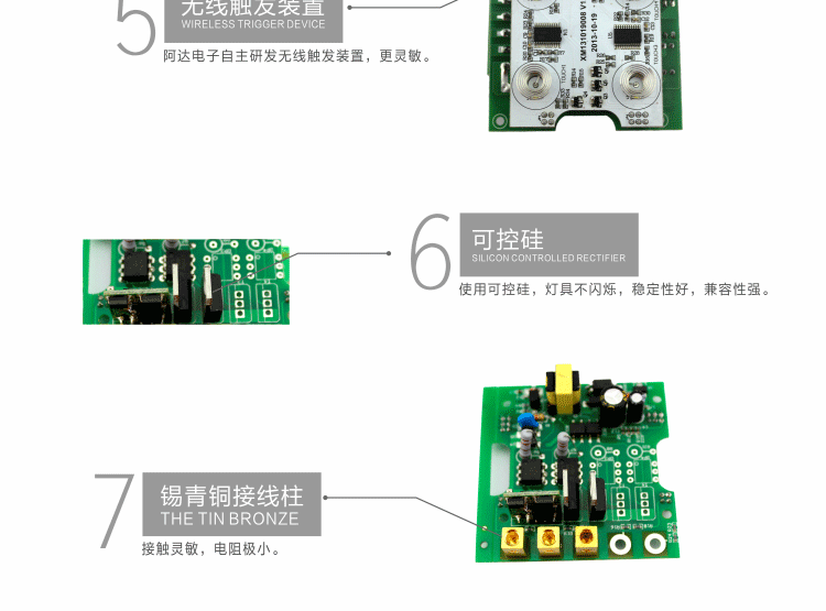 二位白色_14