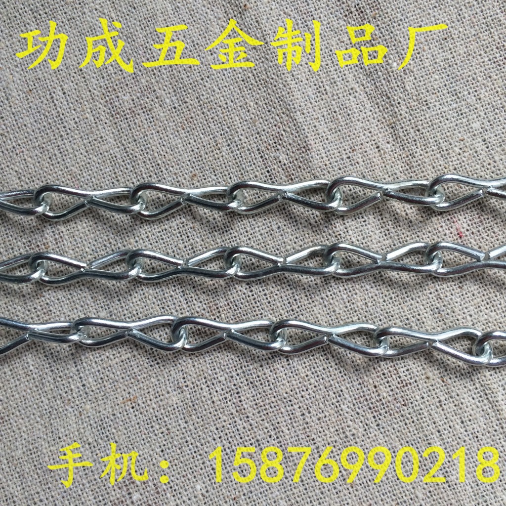 花篮吊链