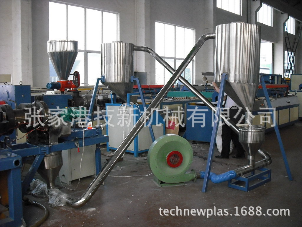 造粒生产� 2013精�? height=