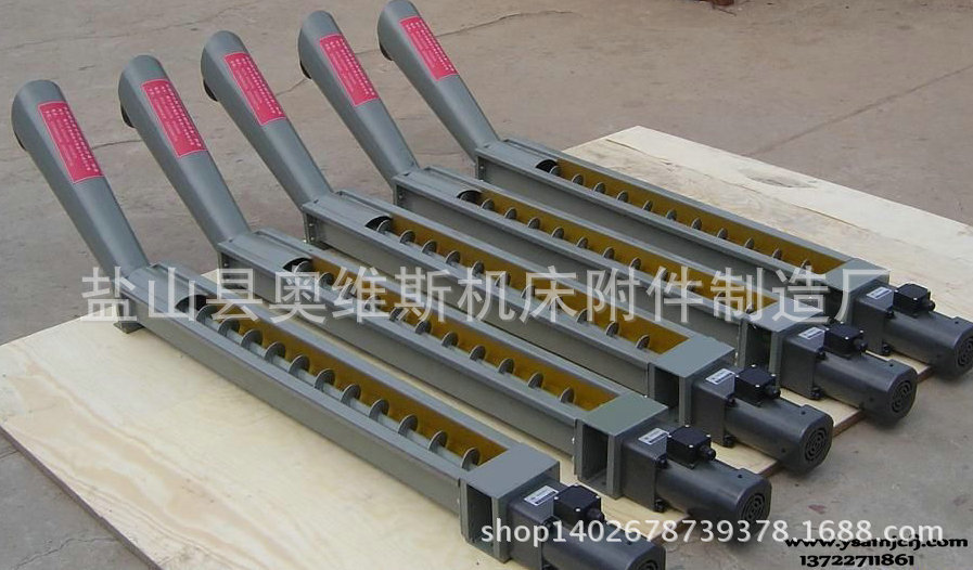 输送机专用螺旋叶片 不锈钢螺旋叶片 合金钢螺旋叶片 规格齐全