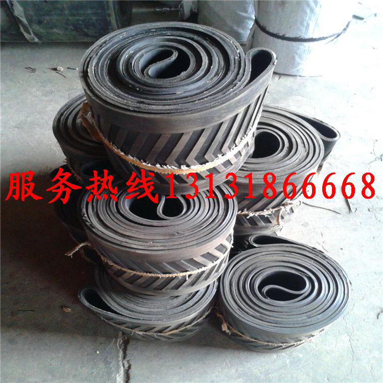 环形输送带,花纹输送带