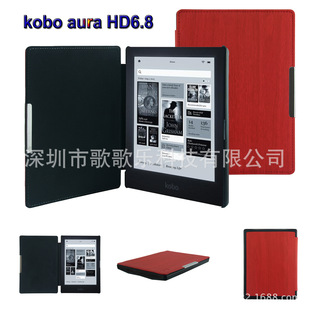 mkobo aura hd6.8ӕƤ  HD6.8 ľy