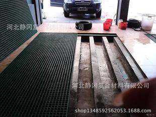 绍兴格栅
