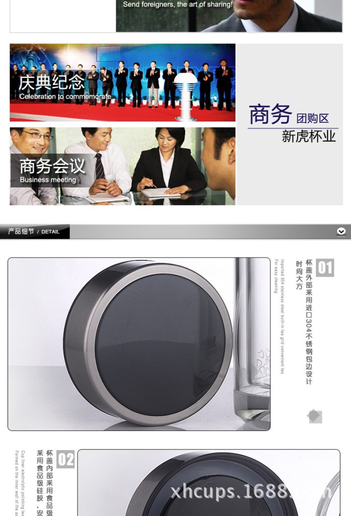 1134590234_716855322