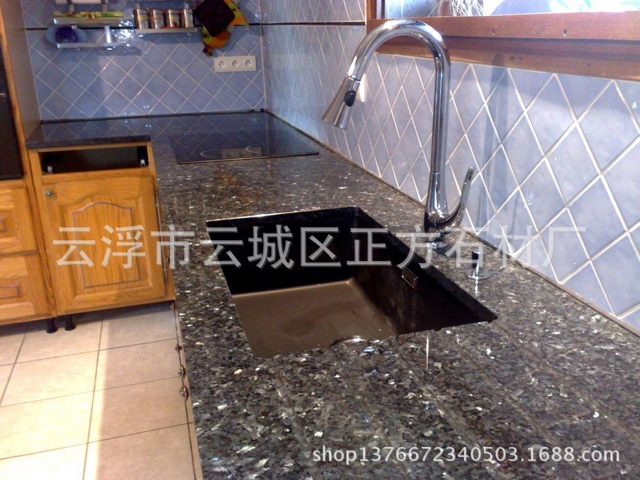供应蓝珍珠花岗岩浴室台面 厨房台面