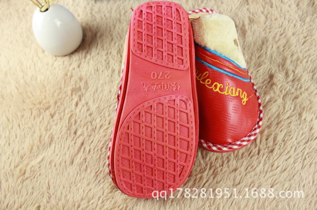 360截图20140717110509801