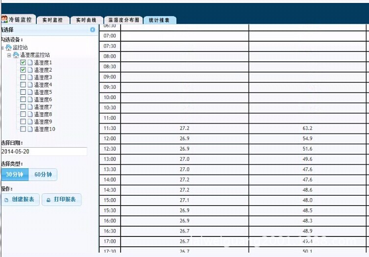 QQ图片20141011191329