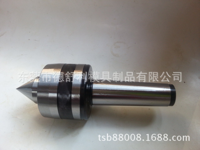 【给力促销】批发  重型回转顶尖