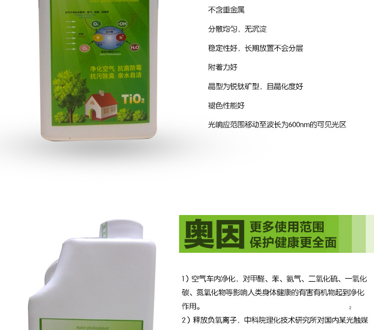 C-_Documents-and-Settings_Admi