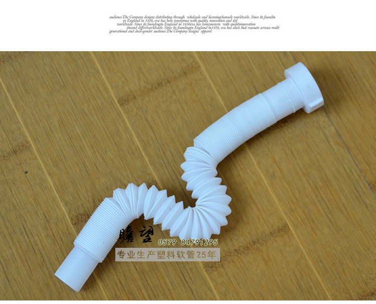 其他塑料管-出口伸缩下水管 PE伸缩波纹软管
