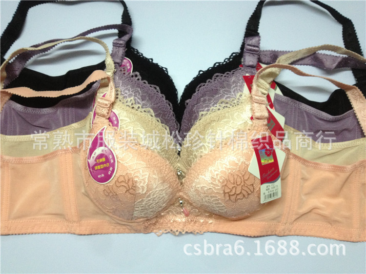 <em>文胸</em>-<em>婷玛</em>新品<em>文胸</em> 无钢圈 服贴聚拢侧收副乳调