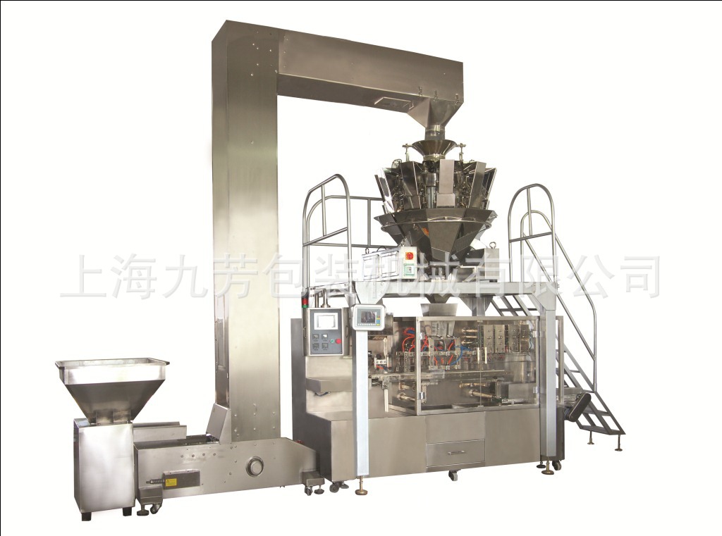 电子称加水平式