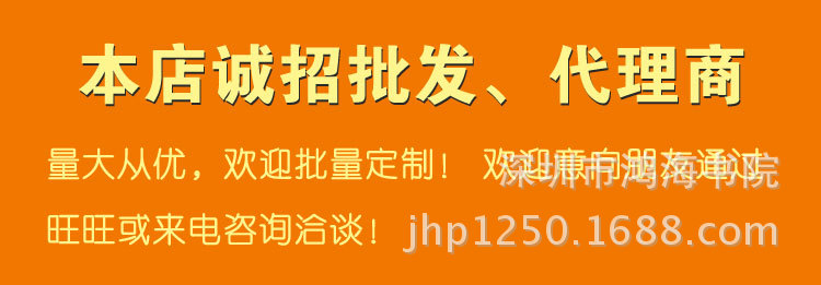 广告_03