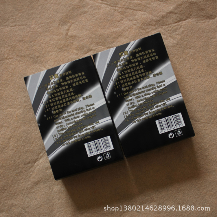 照片 540