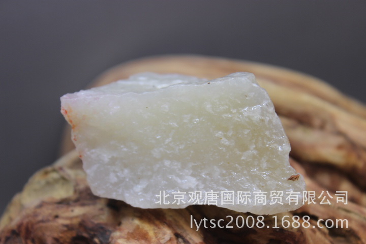 80克精品白玉