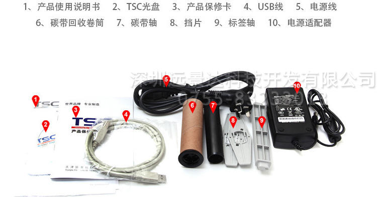 产品详情页_09