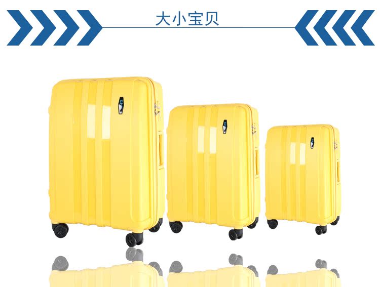 大小寶貝