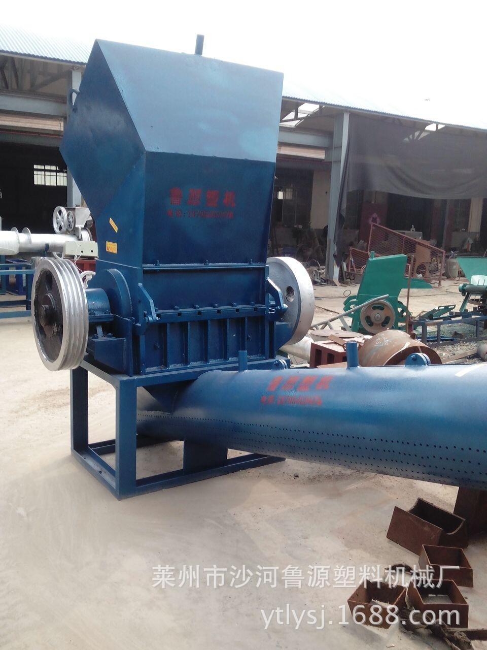 大型粉碎机