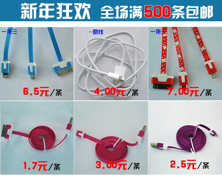 1145886611_635281516