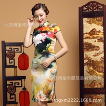<em>出水芙蓉_女装</em>_出水芙蓉批发_出水芙蓉供应_
