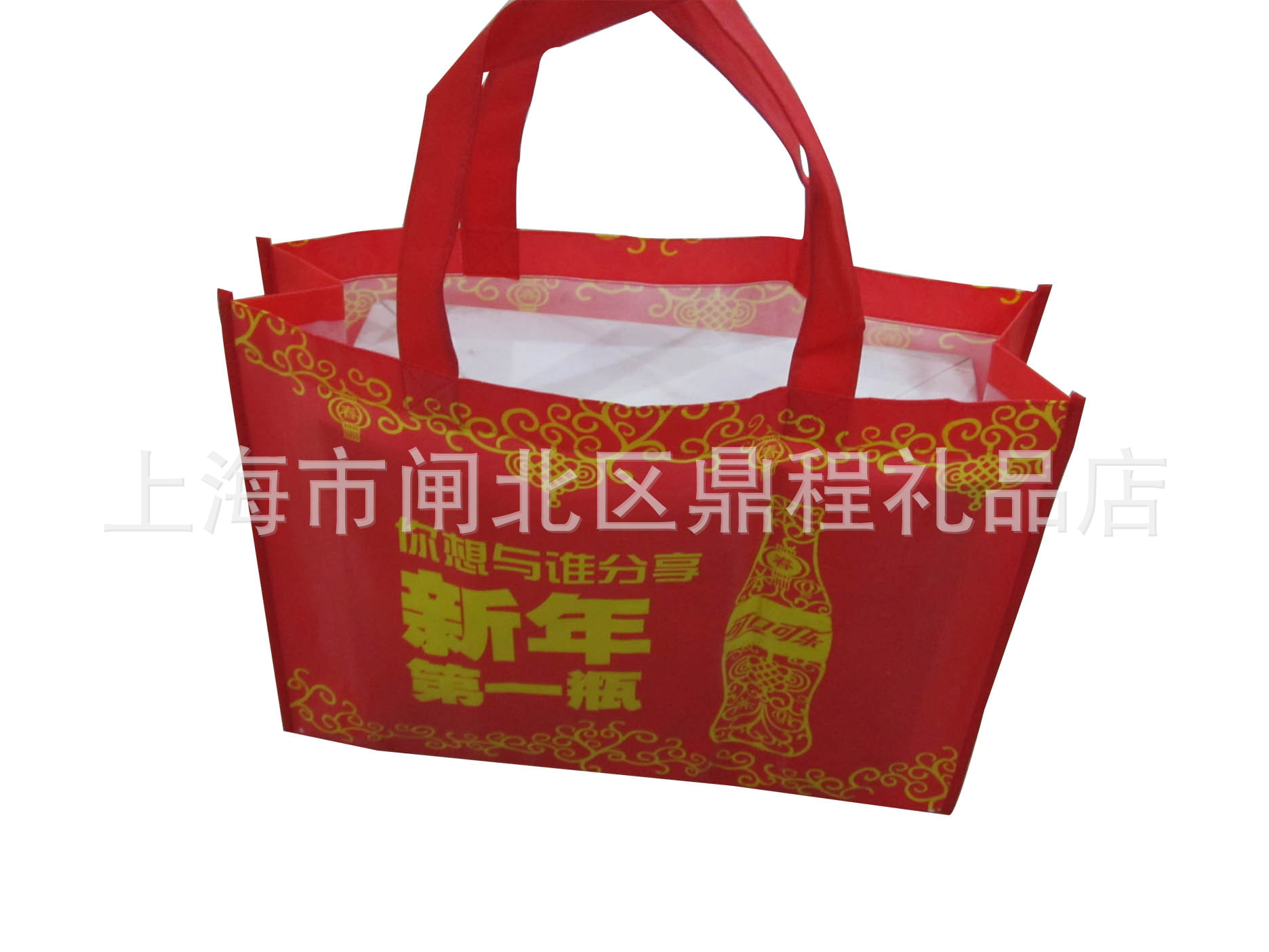 【鼎程】环保袋无纺布环保袋彩印腹膜环保袋,丝印环保袋订做