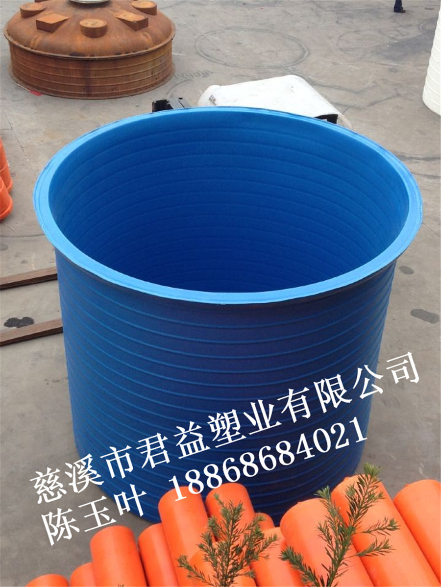 QQ图片20141030150601