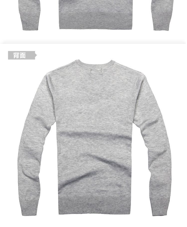 【一件代发秋冬款修身<em>毛衣厚</em>打底衫男士V领针