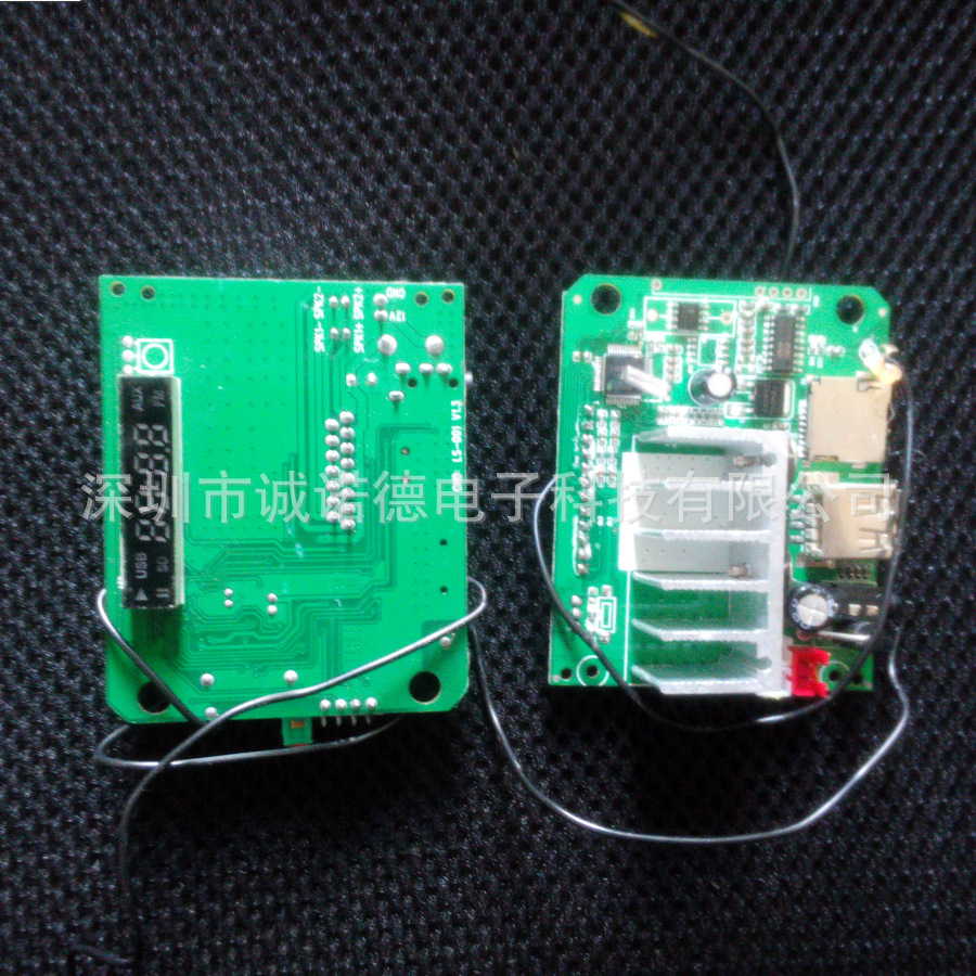 摩托车音响电路板4