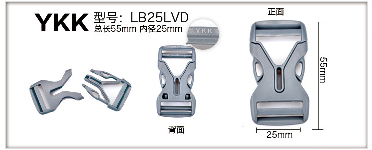 LB25LVD灰